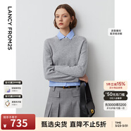 朗姿純羊毛高級感可拆卸襯衫領(lǐng)假兩件毛針織衫秋季上衣年新款 淺灰色2 2XL