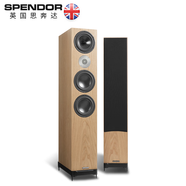 SPENDOR 思奔達（Spendor）D9.2 發(fā)燒HiFi音響落地音響無(wú)源音箱家用高保真前置主音箱英國原裝進(jìn)口 D9.2楓木色