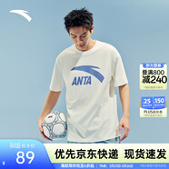 安踏（ANTA）多彩T | 短袖T恤男女夏季圓領(lǐng)上衣情侶同款吸濕排汗寬松休閑短T 【胸口大logo】象牙白8104-4 S 男165/女160