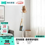 林氏家居實(shí)木簡(jiǎn)易衣帽架落地臥室北歐掛衣服架【白色】LS176G6-C衣帽架