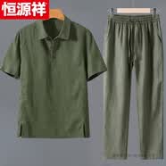 恒源祥高檔純亞麻翻領(lǐng)短袖T恤寬松休閑Polo領(lǐng)100%全麻布料百搭體恤衫潮t 軍綠色套裝QFC2209-001T恤-006褲子 2XL /180【建議體重150-165斤】