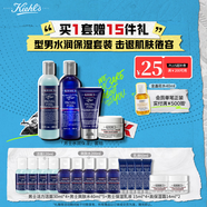 科顏氏男士保濕洗面奶250ml+水250ml+乳液75ml+面霜50ml 生日禮物