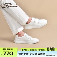 賓度（J.Benato）【品牌旗艦】男鞋男士休閑鞋男時(shí)尚板鞋透氣百搭黑尾小白鞋 白色-22F291 42