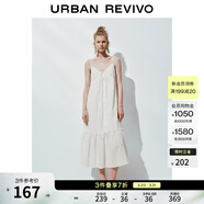 UR秋季新款女裝休閑度假感V領(lǐng)系帶吊帶連衣裙UYL750084 本白 (前領(lǐng)偏低) S