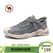 駱駝牌 男鞋透氣緩震網(wǎng)面鞋百搭休閑鞋戶(hù)外運動(dòng)鞋W112309230灰色40