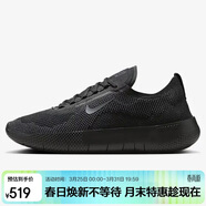 耐克NIKE男子訓練鞋 NIKE FREE 2025 運動(dòng)鞋 HF1078-001黑色  40.5