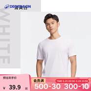 迪卡儂（DECATHLON）速干t恤男夏訓練休閑寬松透氣健身跑步速干衣短袖MSJT 氣質(zhì)白(新老款隨機發(fā)貨) M （歐碼偏大）
