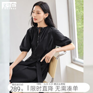 對白法式氣質(zhì)襯衫連衣裙女2026夏季新款初戀小白裙燈籠袖收腰長(cháng)裙 氣質(zhì)黑 XL