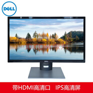 【二手9成新】飛利浦AOC三星20/22/24/27/32英寸不閃屏，游戲高清 臺式機電腦顯示器 戴爾24英寸LED/HDMI口 1920*1080