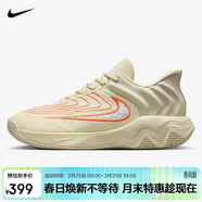 耐克NIKE男子低幫籃球鞋 IMMORTALITY 4 運動(dòng)鞋FQ3681-200米棕 40.5