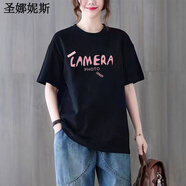 圣娜妮斯杭州四季青服裝批發(fā)市場(chǎng)女裝夏裝短袖棉t恤女大尺碼寬松顯瘦遮肉 黑色LNMERA字母 L 125-145斤