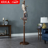 好戰友輕奢落地衣帽架實(shí)木臥室家用房間掛衣架新中式客廳簡(jiǎn)易樹(shù)形衣帽架 全實(shí)木