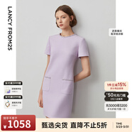 朗姿Basic衣櫥小香風(fēng)法式裙子女夏新款氣質(zhì)設計感連衣裙 淡紫色2(薰衣草紫色) M