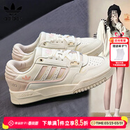 阿迪達斯（adidas）女鞋 2026春季新款透氣耐磨運動(dòng)鞋低幫輕便休閑鞋時(shí)尚三葉草板鞋 【現貨速發(fā)】漢玉白/淺粉 曬圖返10 37 (230mm)
