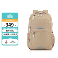 美旅雙肩包輕便出游大容量旅行包胡先煦同款背包通勤包 QI5 沙礫色