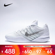 耐克Sabrina 3 EP 女鞋耐穿回彈抓地輕盈穩固繩線(xiàn)支撐變向滑步籃球鞋 HF2882-101 42