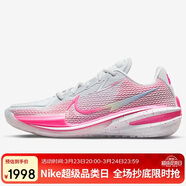 耐克NIKE女子籃球鞋尖貨G.T. CUT 1運動(dòng)鞋CZ0176-008粉36