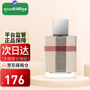 博柏利（BURBERRY）新倫敦London女士香水 送女朋友節日情人節禮物生日禮物 倫敦女士香水 30ML