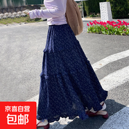 碎花半身裙女春夏新款高腰顯瘦公主裙a字復古森系慵懶風(fēng)中長(cháng)裙子 藍色 L