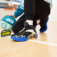 安踏兒童籃球鞋男童鞋兒童運動(dòng)鞋2024春夏大童6-16歲水泥氪星實(shí)戰球鞋 黑/安踏白/熱力紅-2 33