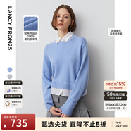 朗姿純羊毛高級感可拆卸襯衫領(lǐng)假兩件毛針織衫秋季上衣年新款 水藍色 S