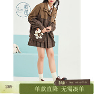 紫涵高腰A字百褶短裙女冬季文藝森系風(fēng)百搭純色半身JK裙 咖格 XS