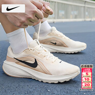 耐克（NIKE）男鞋跑步鞋 2026春季新款運動(dòng)鞋耐磨登山休閑鞋男網(wǎng)面透氣慢跑鞋 106-淡象牙白/曬圖退10 42 （內長(cháng)265mm）