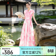 帝弗·潤馳2026夏粉色花卉歐根紗刺繡連衣裙女氣質(zhì)浪漫V領(lǐng)短袖收腰長(cháng)裙 夢(mèng)曲粉 3XL