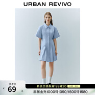 UR夏季新款女裝通勤風(fēng)壓褶修身短袖棉質(zhì)連衣裙UWU740075 淺紫藍 S