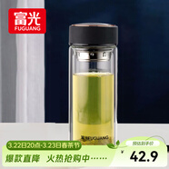 富光男女士雙層玻璃杯 高硼硅玻璃304茶隔水杯子 帶茶隔泡茶杯500ml