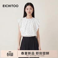 愛(ài)居兔（EICHITOO）波點(diǎn)浪漫短袖雪紡衫2026年夏季新款女透氣時(shí)髦短上衣ENSBJ2R002A 本白花紋02 L