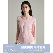 獨束大碼女裝【小涼傘】修身涼感防曬衣女微胖mm夏日百搭清新防曬服 芭蕾粉 M (尺碼：1) 拍前和客服確認尺碼