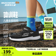 Skechers斯凱奇童鞋體訓鞋兒童鞋運動(dòng)鞋秋冬軟底男女童鞋跑步鞋319022L 男童-透氣款/黑色/BLK 37