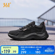 361°運動(dòng)鞋女春夏季防潑水革面減震通勤休閑慢跑步鞋子女682232233-3