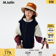 馬·拉?。∕.Latin）/童裝兒童衛衣春秋新款男女大童螺紋織帶蝙蝠袖圓領(lǐng)衛衣 藏青 140
