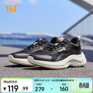361°運動(dòng)鞋女春夏季網(wǎng)布透氣輕便減震通勤休閑跑步鞋子女682232210-4