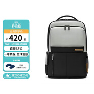 美旅電腦包通勤雙肩包男士旅行包多功能16英寸胡先煦同款背包NE2灰白