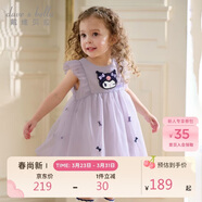 戴維貝拉庫洛米聯(lián)名女童夏連衣裙寶寶童裝網(wǎng)紗裙子兒童洋氣公主裙