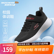Skechers斯凱奇兒童新款運動(dòng)鞋四季易彎折輕便學(xué)生鞋男女童跑步鞋405315L 【透氣款】男童-黑色/BLK 37