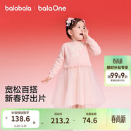 巴拉巴拉童裝女童連衣裙網(wǎng)紗公主裙拼接紅色新年拜年服女童裙