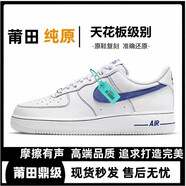 AJNIKER莆田純原空軍一號板鞋AF-1運動(dòng)鞋經(jīng)典全白男女低幫時(shí)尚學(xué)生百搭 空軍一號白藍 39 (250mm)