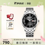 羅西尼（ROSSINI）手表男款 生日禮物機械手表商務(wù)男表簡(jiǎn)約防水黑色515701
