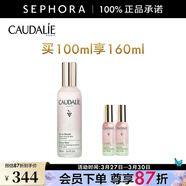歐緹麗（Caudalie）煥活光采精華噴霧 買(mǎi)100ml享160ml