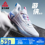 匹克態(tài)極游俠2.0籃球鞋男鞋舒適減震實(shí)戰比賽球鞋運動(dòng)鞋子男DA410027