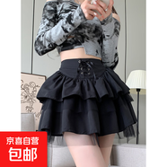 半身裙女秋冬網(wǎng)紗蓬蓬裙芭蕾風(fēng)短裙性感高腰jk百褶裙小個(gè)子泡泡裙 黑色 M