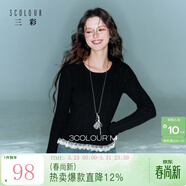 三彩2025冬季新款修身圓領(lǐng)針織衫花邊打底衫長(cháng)袖套頭衫M 經(jīng)典黑 S 155/80A