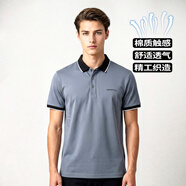 夏冰妮T恤男短袖棉質(zhì)夏季翻領(lǐng)體恤休閑透氣男士短袖polot恤打底衫短T潮 深灰 3XL