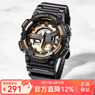 卡西歐（CASIO）手表男 時(shí)尚休閑運動(dòng)表 多功能防水石英學(xué)生表男表 情人節禮物 AEQ-110BW-9A