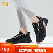 361°運動(dòng)鞋女春夏季雨屏防潑水戶(hù)外通勤休閑慢跑步鞋子女682032222-3
