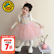 G.duck小黃鴨童裝公主裙女童連衣裙冬季新中式蛋糕裙兒童裙子加絨拜年服 粉色 100 建議2~3歲【90-100cm】cm